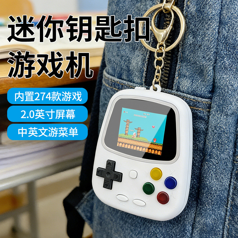 2026 H3 Mini Handheld Game Con - Gaming Console With Games 评论和价格